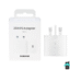 شارژر 25 واتی سامسونگ