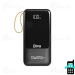 خرید پاوربانک30000 Biva بابدنه ضد خش و نمایشگر دیجیتال