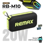 اسپیکر ریمکس مدل RB M10 - تصویر 2